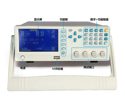 E系列经济型LCR数字电桥